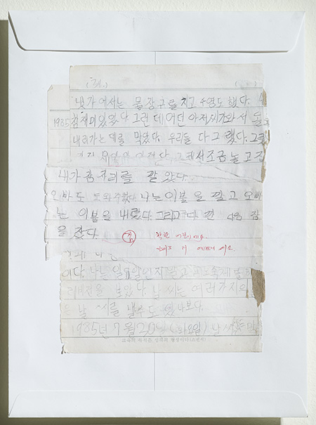 1519016711.jpg