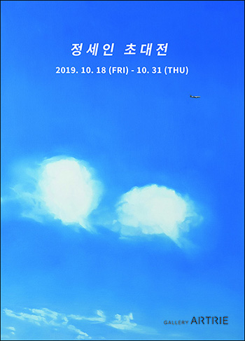 1571034904.jpg