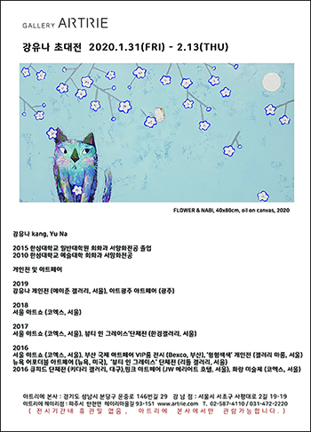 1580199130.jpg