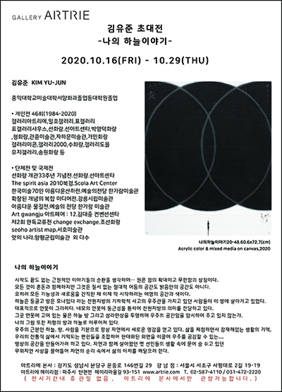 1602140449.jpg