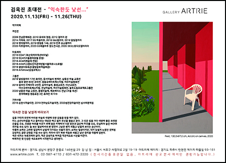 1604906129.jpg