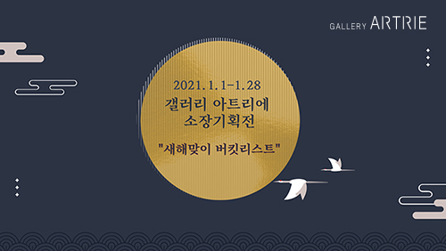 1609316834.jpg