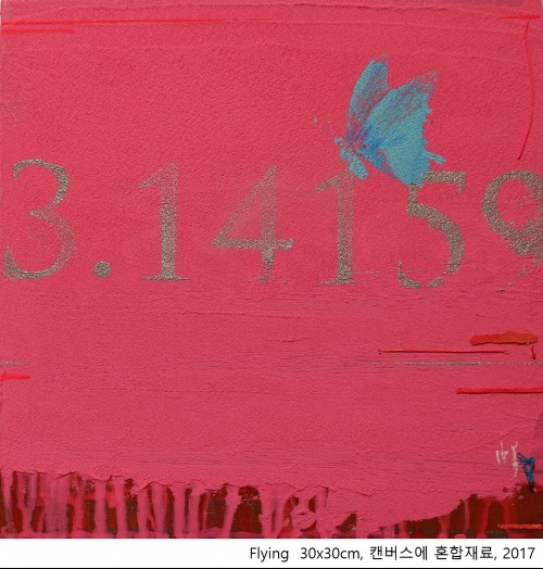 1499751807.jpg